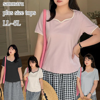 コントラストカラーのパイピングがおしゃれな半袖Tシャツ