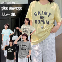 胸ロゴプリント オーバーサイズの大人の綺麗め半袖Tシャツ