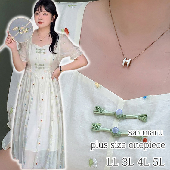 スクエアネック ドット風 多色花刺繍デザイン ミモレ丈ワンピース【アリノマ/Alinoma】 スクエアネック ドット風 多色花刺繍デザイン ミモレ丈ワンピース【アリノマ/Alinoma】