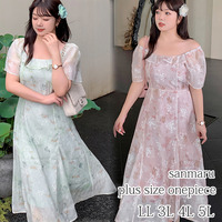 フラワープリントの2WAYネック ミモレ丈 フェミニンワンピース
