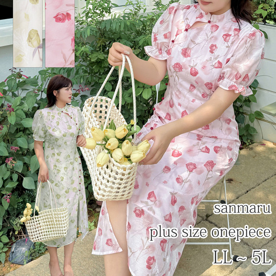 クラシカルな薔薇模様のチャイナカラー マーメイドワンピース【アリノマ/Alinoma】 クラシカルな薔薇模様のチャイナカラー マーメイドワンピース【アリノマ/Alinoma】