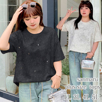 ビーズを満点の星のように散りばめたガーリーな半袖Tシャツ