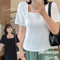 スクエアネックでコンパクトシルエットのキレイめ半袖Tシャツ