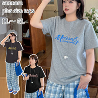 夏の定番 シンプルなロゴプリント オーバーサイズ 半袖Tシャツ