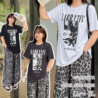 ゆったりでレトロなアメカジプリント クルーネック半袖Tシャツ