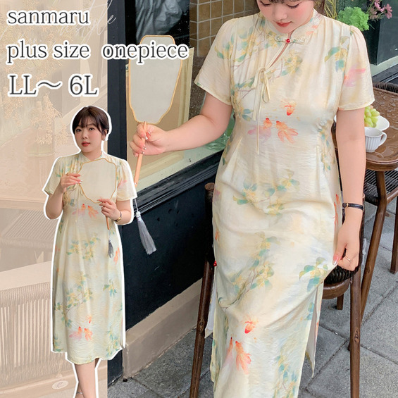 レトロプリントシワ加工シアー生地のチャイナ風ワンピース【アリノマ/Alinoma】 レトロプリントシワ加工シアー生地のチャイナ風ワンピース【アリノマ/Alinoma】