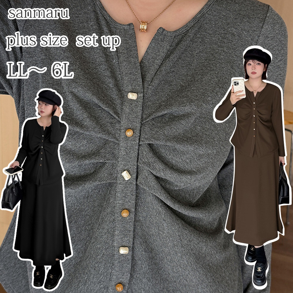 スタイルアップデザインでも着心地抜群のスカートスーツ1