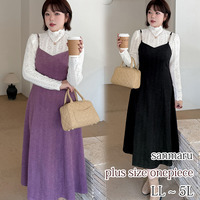 起毛レーストップスと細肩紐ジャンパースカート セットアップ