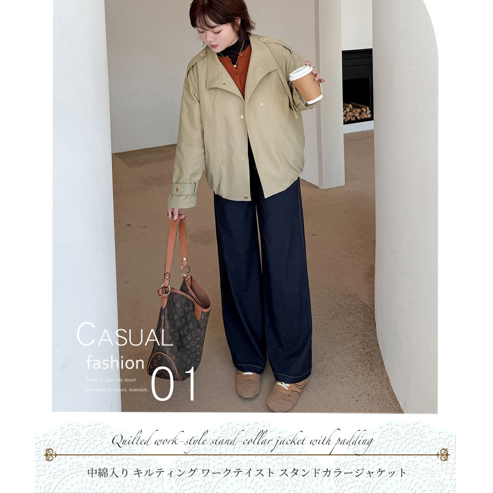 ワークテイスト スタンドカラー 裏キルティング ジャケット13