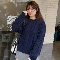 ベーシックスタイル ケーブル編み プルオーバー ニットセーター