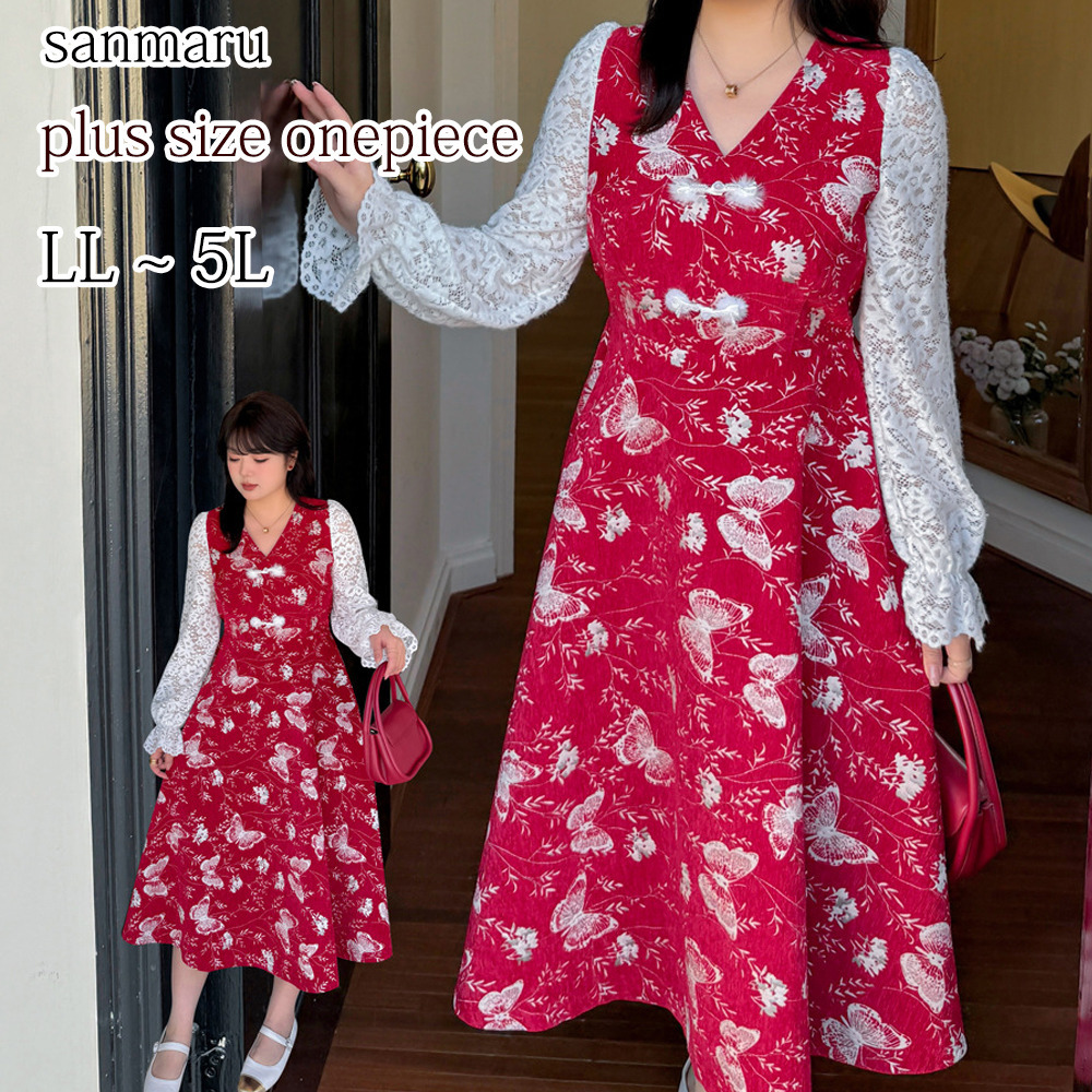 起毛レース袖 華やかな銀糸入り蝶刺繍ベルベットフレアワンピース1