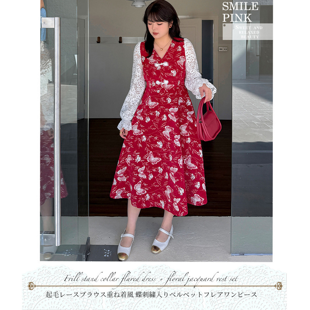 起毛レース袖 華やかな銀糸入り蝶刺繍ベルベットフレアワンピース12