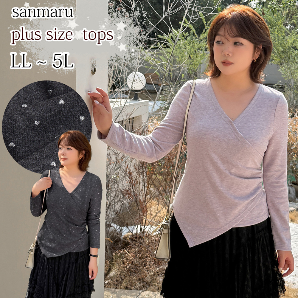 起毛素材で暖かい！キラキラのハートドット柄のアシンメトリートップス