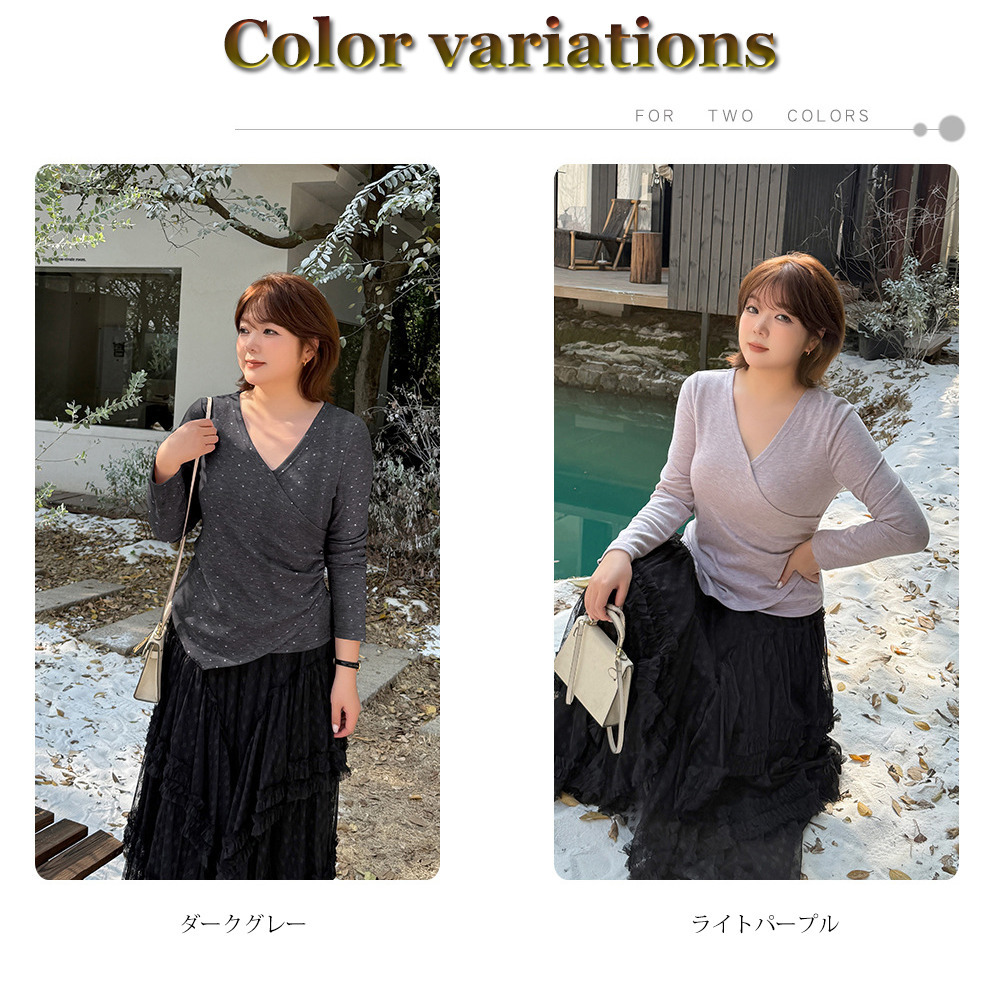 起毛素材で暖かい!キラキラのハートドット柄のアシンメトリートップス14