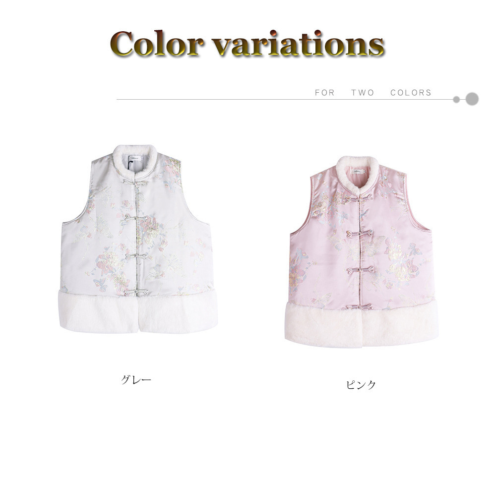 チャイナ風デザインのファーコラージュ 花柄ジャガードサテンベスト15