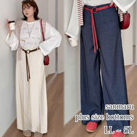 ベルトセットのハイウエスト センタープレス ワイドストレートパンツ