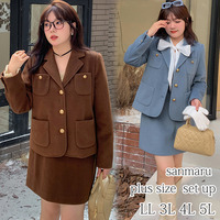 【今だけ10%オフ】ウールライク生地 シングルブレスト ジャケット+スカートスーツ