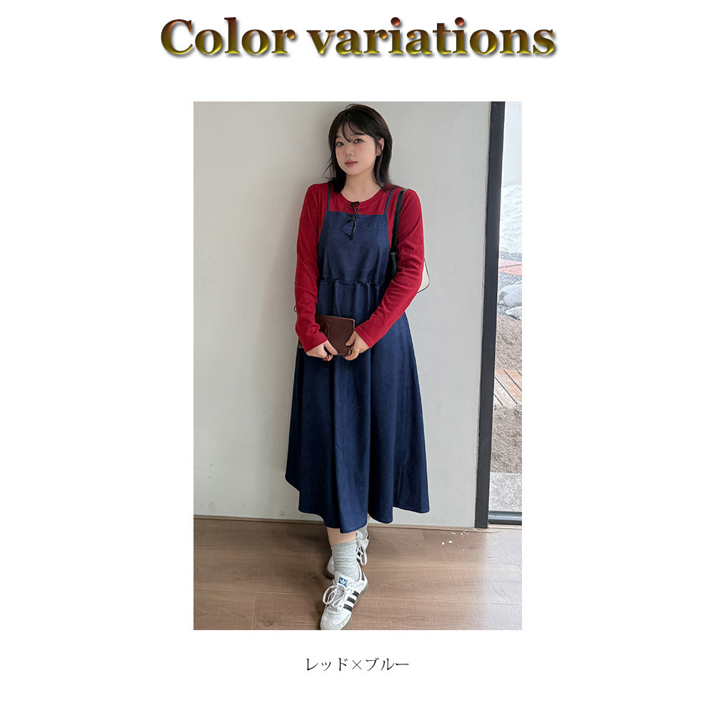 【今だけ10%オフ】長袖Tシャツとデニムジャンパースカートのレイヤード風ワンピース14