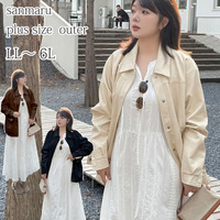 ラグジュアリーPUレザー 襟付きオーバーサイズ ブルゾン