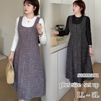 リブニットトップスとウールライク生地ジャンパースカート セットアップ