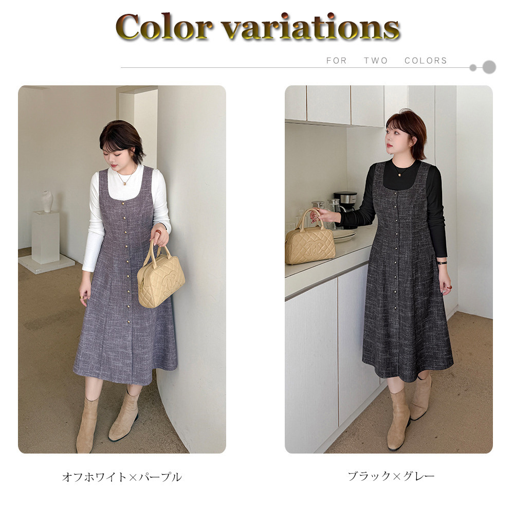 リブニットトップスとウールライク生地ジャンパースカート セットアップ14