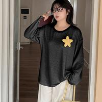 星モチーフ付き 細ボーダー オーバーサイズ ニットプルオーバー