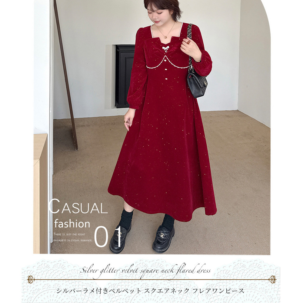 シルバーラメとビジューがキラキラ!ベルベットフレアワンピース14