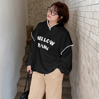 裏起毛の暖かで柔らかい刺繍縁取りスウェットプルオーバーパーカー