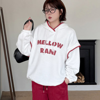 裏起毛の暖かで柔らかい刺繍縁取りスウェットプルオーバーパーカー