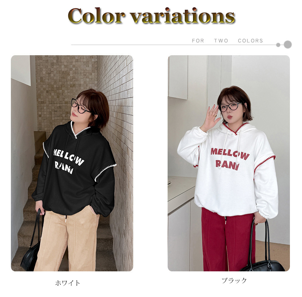 裏起毛の暖かで柔らかい刺繍縁取りスウェットプルオーバーパーカー13