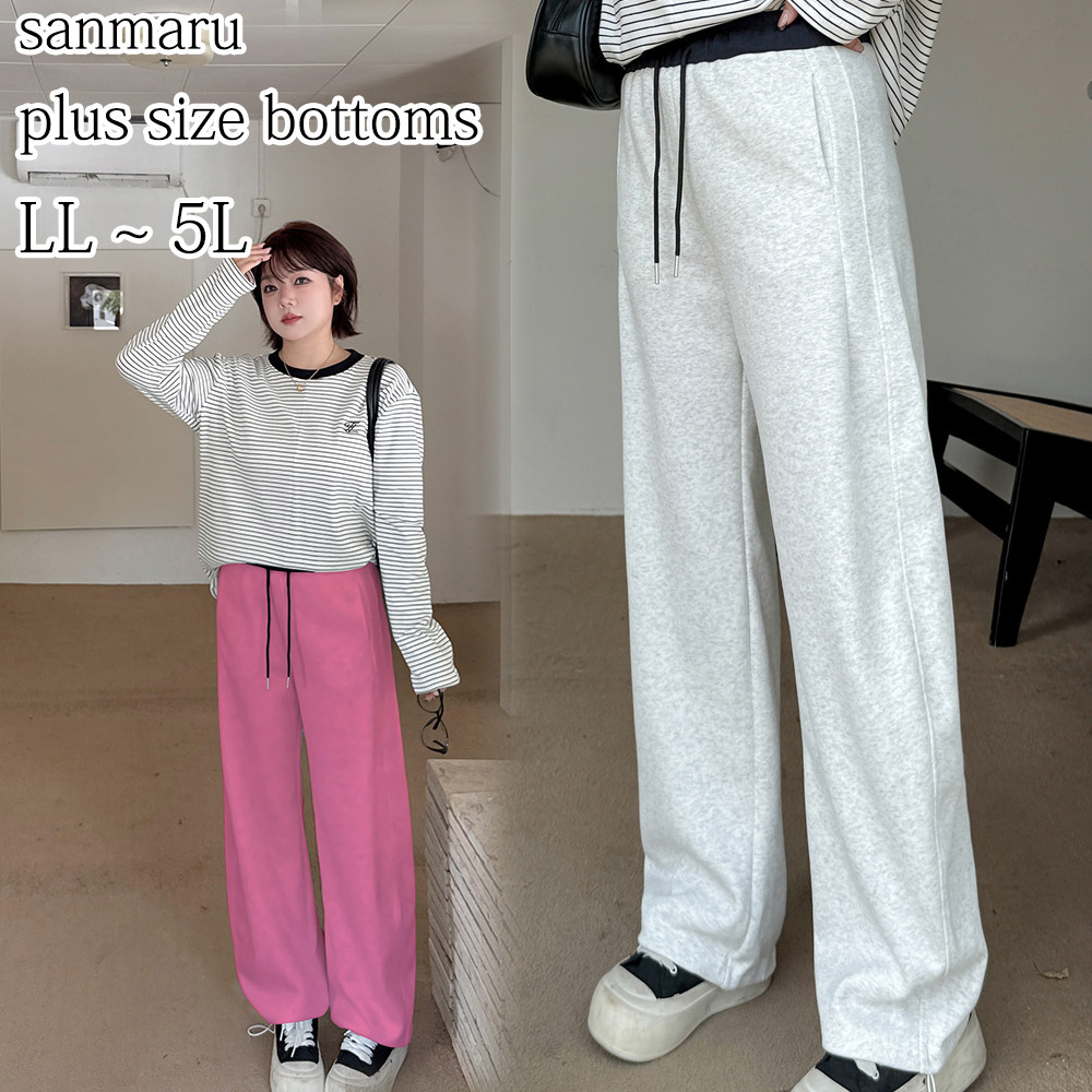 ニット複合生地の暖かで柔らかいスウェットシミターカジュアルパンツ1