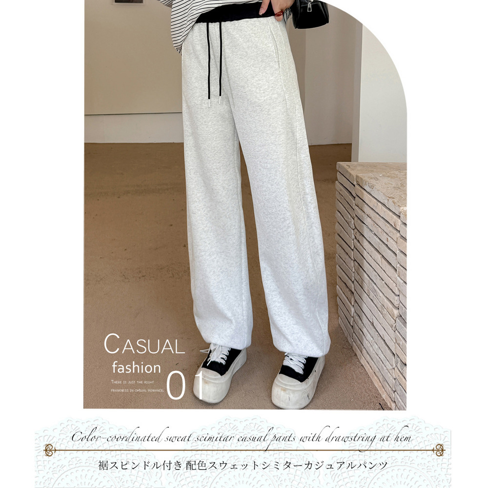 ニット複合生地の暖かで柔らかいスウェットシミターカジュアルパンツ13