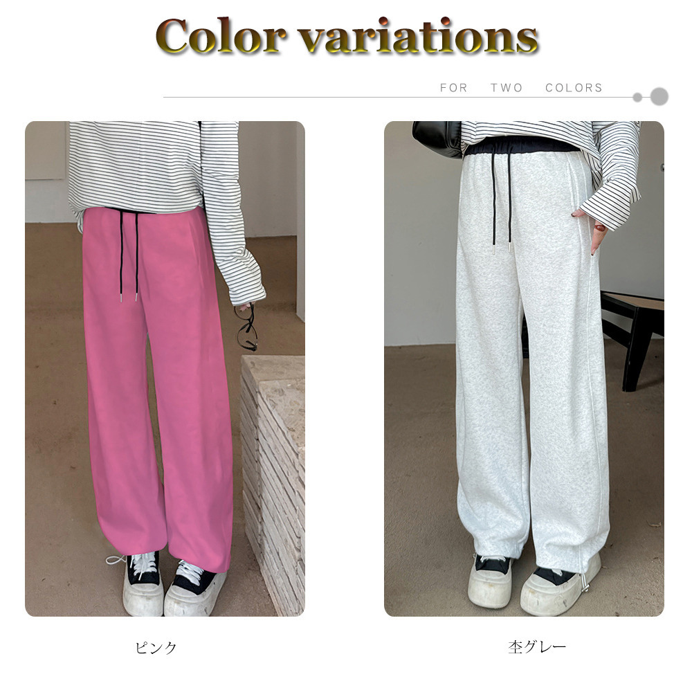 ニット複合生地の暖かで柔らかいスウェットシミターカジュアルパンツ14