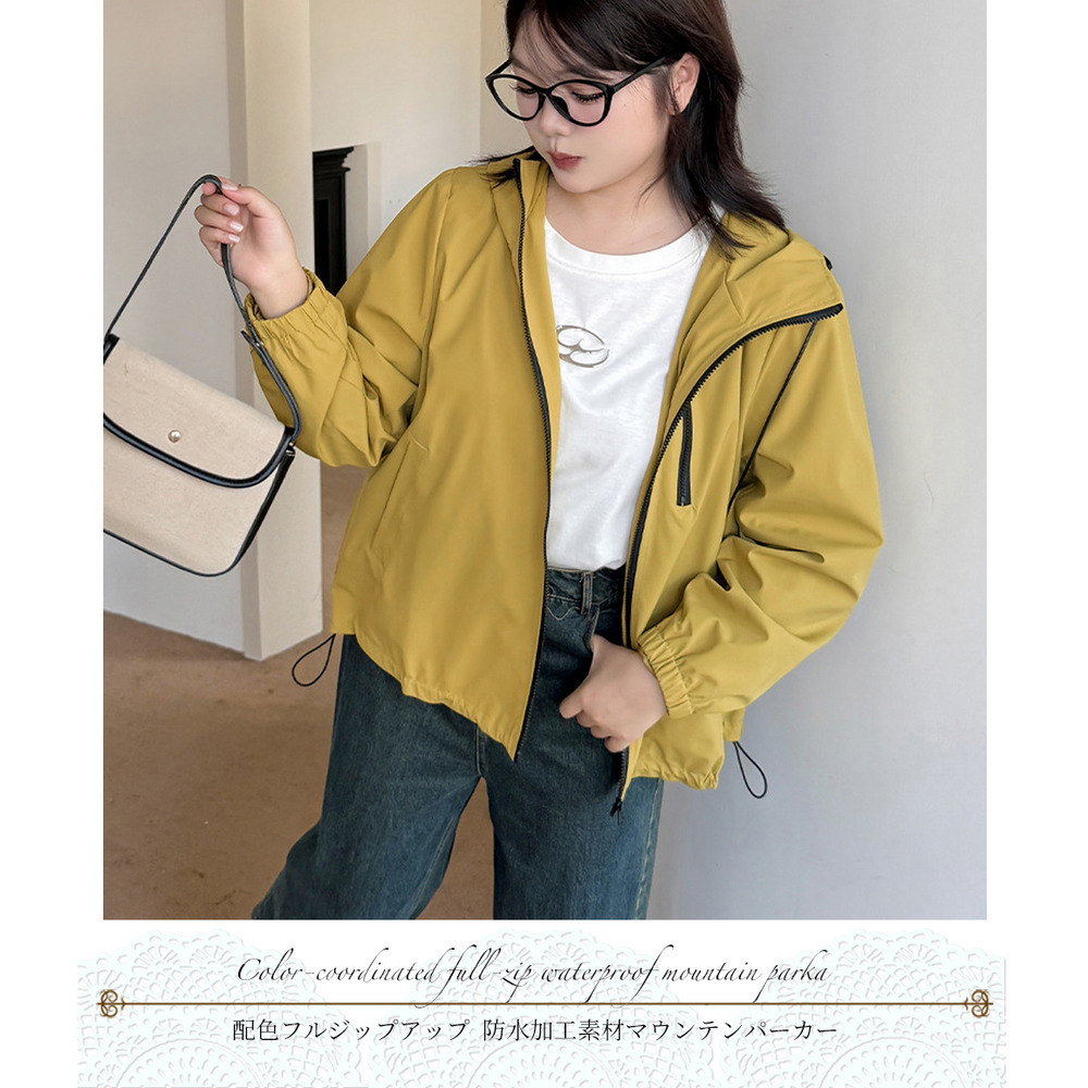 フード付きの配色ジッパー 防水マウンテンパーカー13