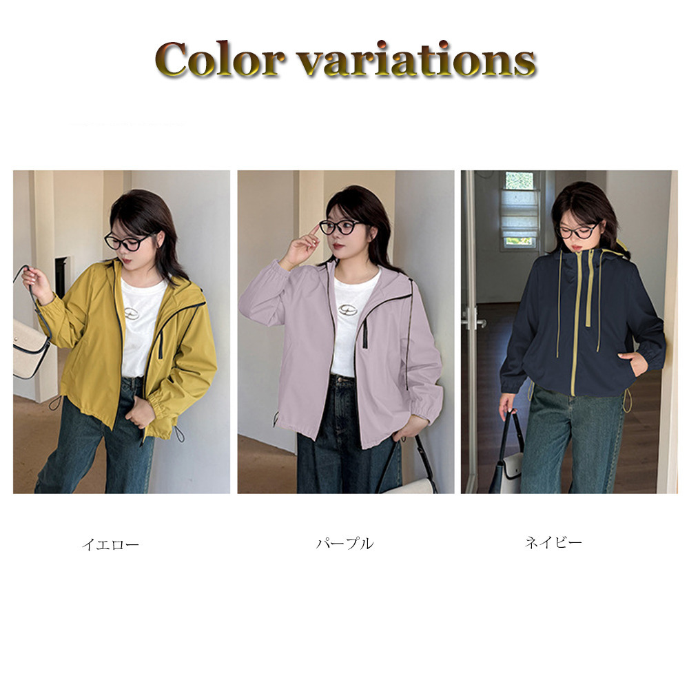 フード付きの配色ジッパー 防水マウンテンパーカー14