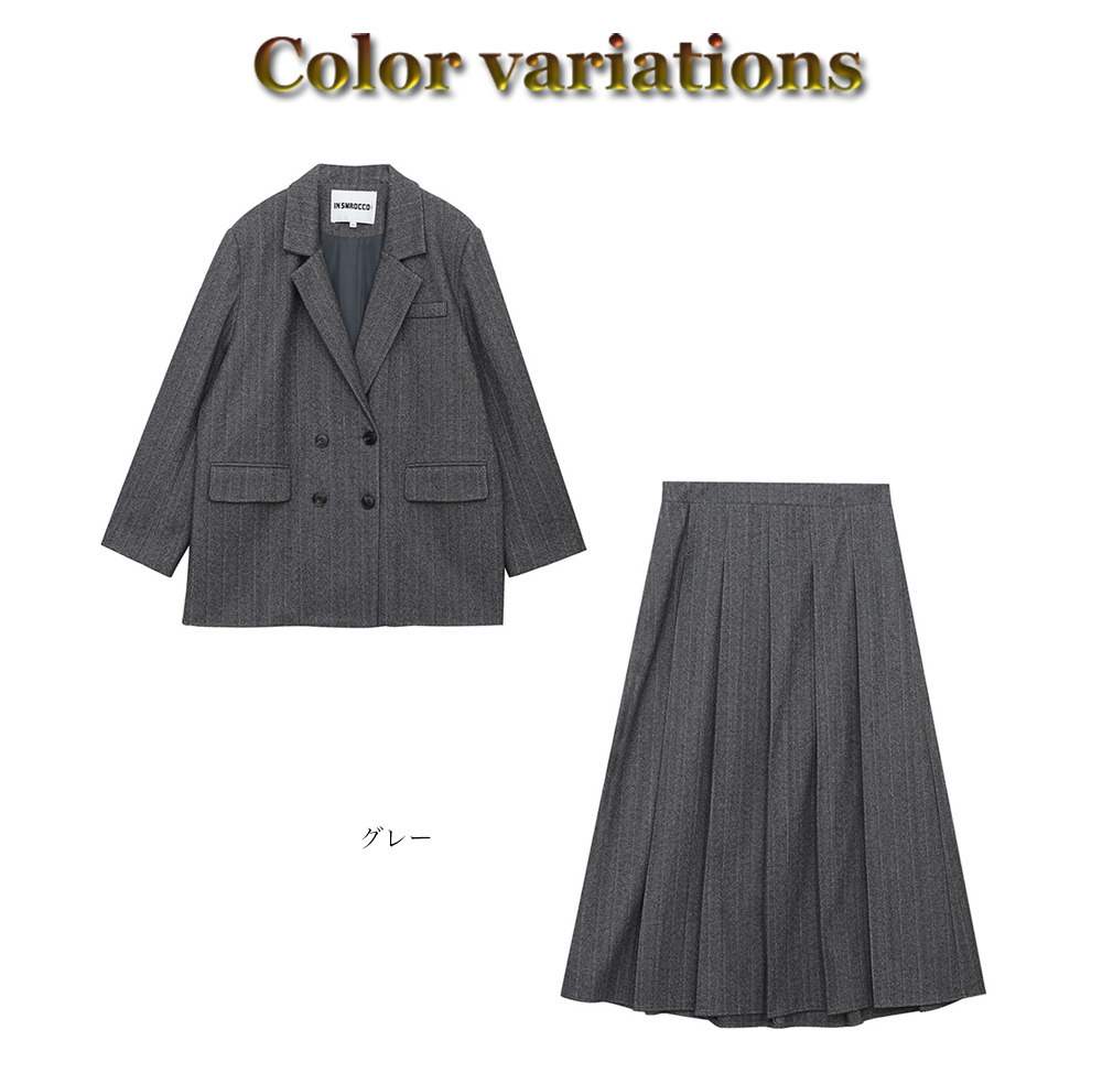 レトロなヘリンボーンウールライク生地のスカート14