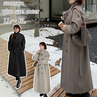 シンプルでスタイリッシュなツイル素材Aラインロングコート