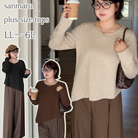 横縞生地でイレギュラーヘム サイドスリット入りの長袖トップス