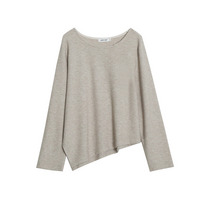 横縞生地でイレギュラーヘム サイドスリット入りの長袖トップス