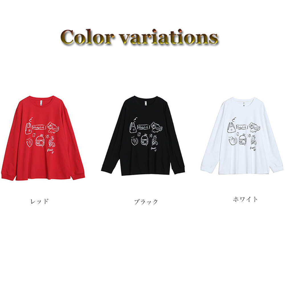 手書き風のイラストプリントが大人可愛いコットン100%長袖トップス14