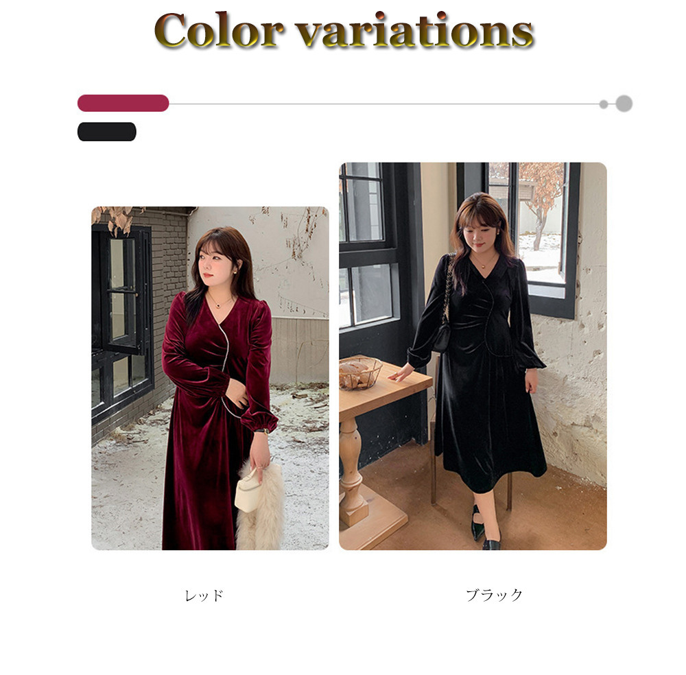 ウェーブラインが個性的でエレガント!ベルベットフレアワンピース15