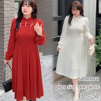 起毛裏地付きで見た目も着心地も暖か！起毛レースフレアワンピース