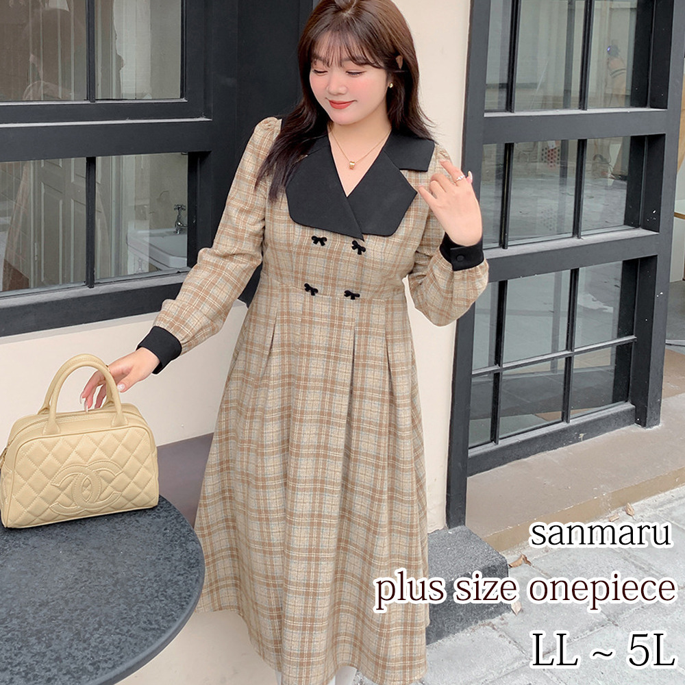 レトロな配色デザインのウールライク生地チェック柄ワンピース1