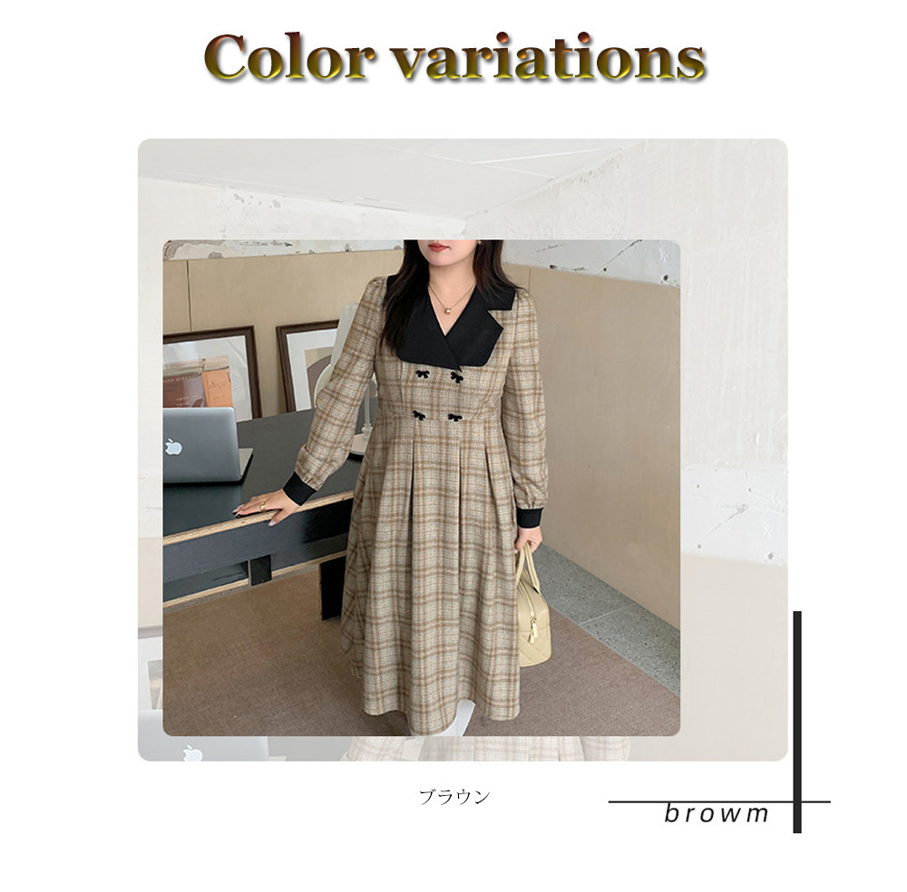 レトロな配色デザインのウールライク生地チェック柄ワンピース14