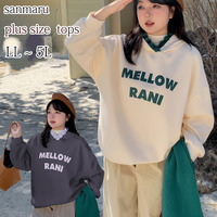 フードの配色ポンポンプリムが大人カワイイオーバーサイズパーカー