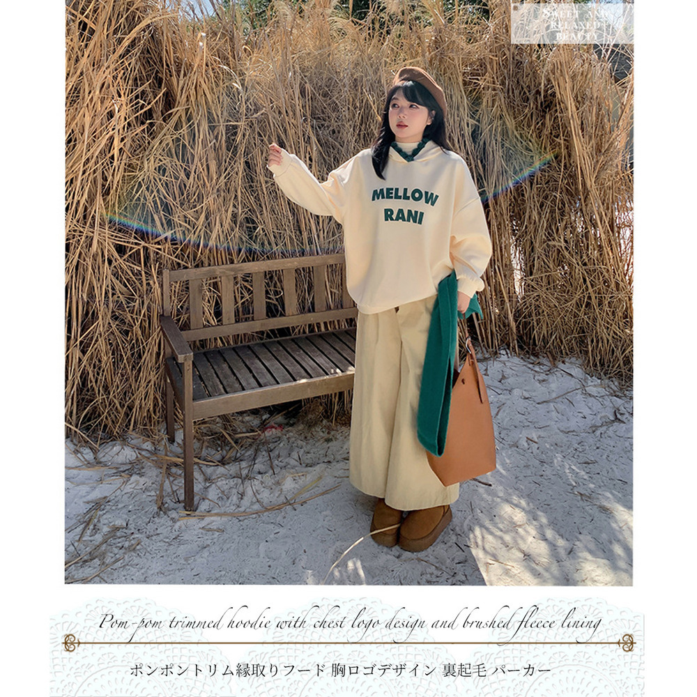 フードの配色ポンポンプリムが大人カワイイオーバーサイズパーカー6