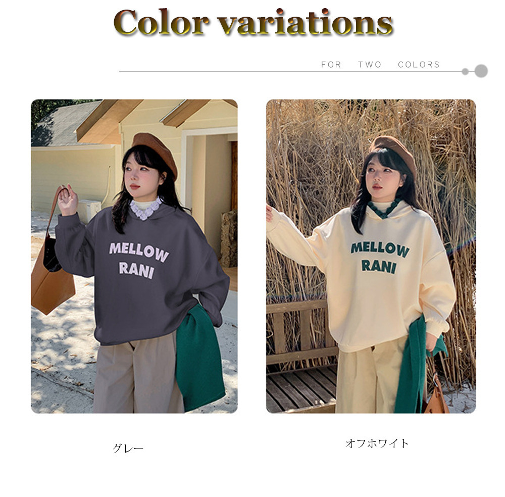 フードの配色ポンポンプリムが大人カワイイオーバーサイズパーカー7