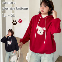 ふわふわ子犬モチーフデザイン 裏起毛スウェットプルオーバーパーカー