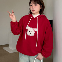 ふわふわ子犬モチーフデザイン 裏起毛スウェットプルオーバーパーカー