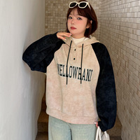 ぼかしプリントで配色デザインのオーバーサイズプルオーバー パーカー